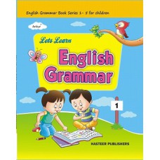 Lets Learn English Grammar Book 1