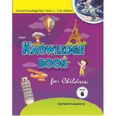 Ankur  Knowledge book for children Book 6