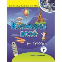 Ankur  Knowledge book for children Book 7