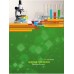 Anshu Science Lab Manual - 9
